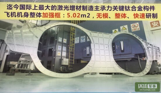 Flugzeugteile China 3D-Drucker