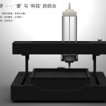 PeterPancake 3D-Drucker