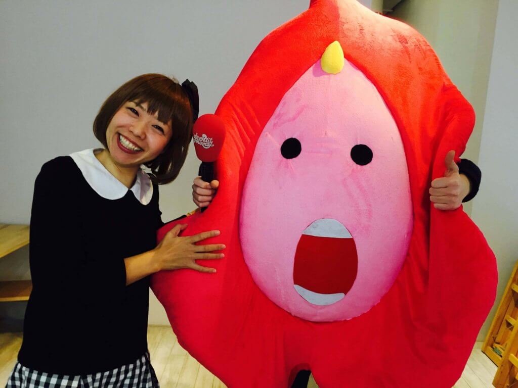 Megumi Igarashi