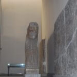 Löwe Mosul Museum Irka