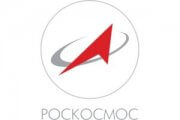 Roscosmos Logo.