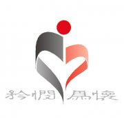 Pamela Youde Nethersole Eastern Hospital (PYNEH) Logo