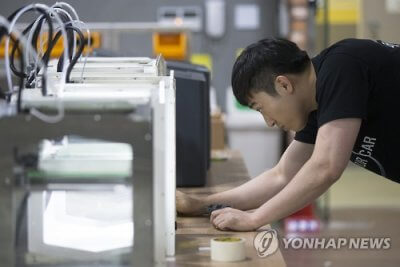 3D-Druck in Südkorea