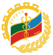Fourth Military Medical University Logo