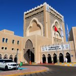 Sheikh Khalifa Medical City Krankenhaus