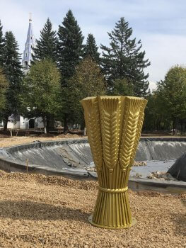 Der Mittelpunkt des Brunnens - die Snop Skulptur