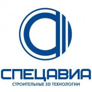 Specavia Logo