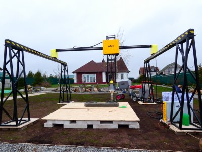 S-6044 bei Haus-Baustelle