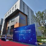 Center von SLM Solutions in Shanghai
