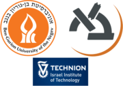 Logos der Univ. Technion-Ben-Gurion-Bar-Ilan aus Israel
