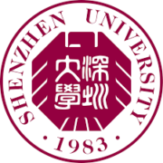 Shenzen University Logo
