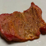 Novameat Fleisch gedruckt