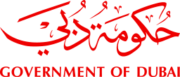 Government of Dubai Logo