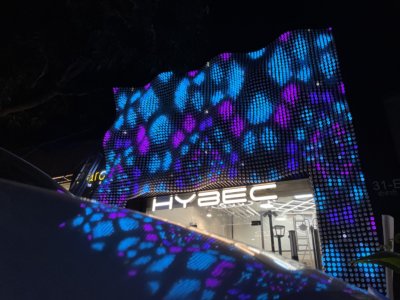 Hybec Lighting Store in Mumbai