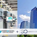 Farsoon und Japan 3D Printer
