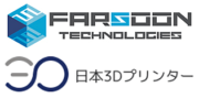 Farsoon und Japan 3D Printer kooperieren Logo Farsoon und Japan 3D Printer