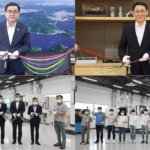 Eröffnungszeremonie online