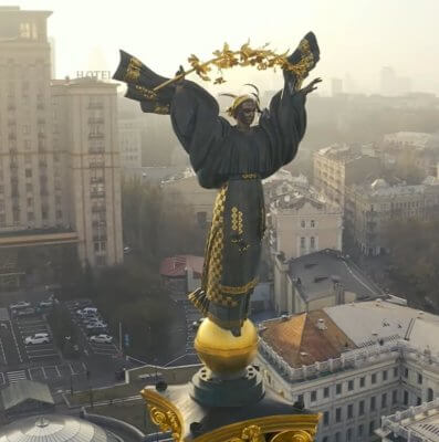 Unabhängigkeitsdenkmal der Ukraine