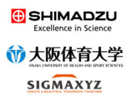 Shimazdu, Osaka University und Sigmaxyz Inc. Logos