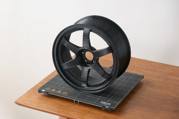 3D-gedrucktes Objekt