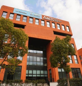 Additive Manufacturing Technology Center in Shanghai, China Additive Manufacturing Technology Center Gebäudeansicht