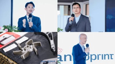 Collage aus vier Bildern, unter anderem mit 3D-Druck-Objekt aus Metall und dem Chefkonstrukteur Michail Golubew und zwei weiteren Verantwortlichen, wie sie bei der Eröffnung sprachen