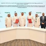 Omega Future und Sinaha Platform bei der Unterzeichnung des MoU