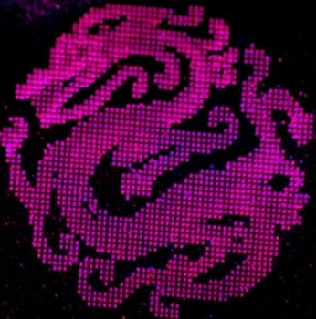 Tsinghua-Universität 3D-gedruckter Halbleiter Nanometer-Struktur Forschungsteam der Tsinghua-Universität zeigt 3D-gedruckten Halbleiter mit Nanometer-Details.