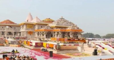 Tempel in Ayodhya, Indien – Standort für die erste 3D-gedruckte Kunstgalerie in Uttar Pradesh. Tempel in Ayodhya, Indien, nahe dem Standort der geplanten 3D-gedruckten Kunstgalerie des Bundesstaates Uttar Pradesh.