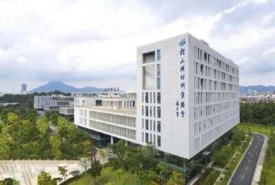 Laser-3D-gedrucktes Knieimplantat: Forschung an chinesischen Universitäten und Naton Biotechnology Forschungsgebäude in China – Zentrum für die Entwicklung des ersten laser-3D-gedruckten Knieimplantats